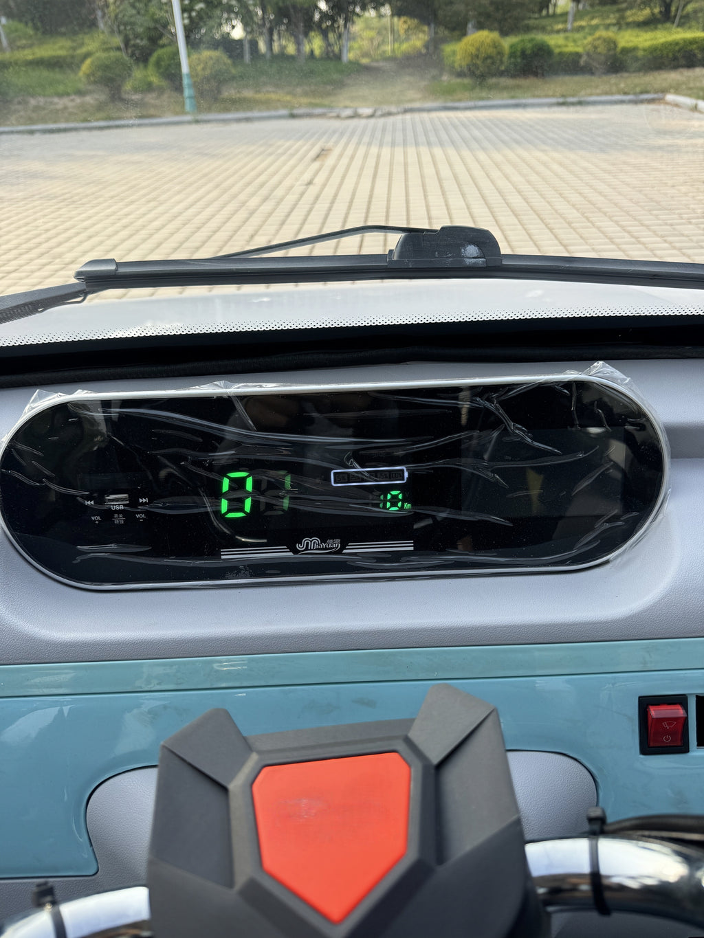 Extended mobility scooter for the disabled