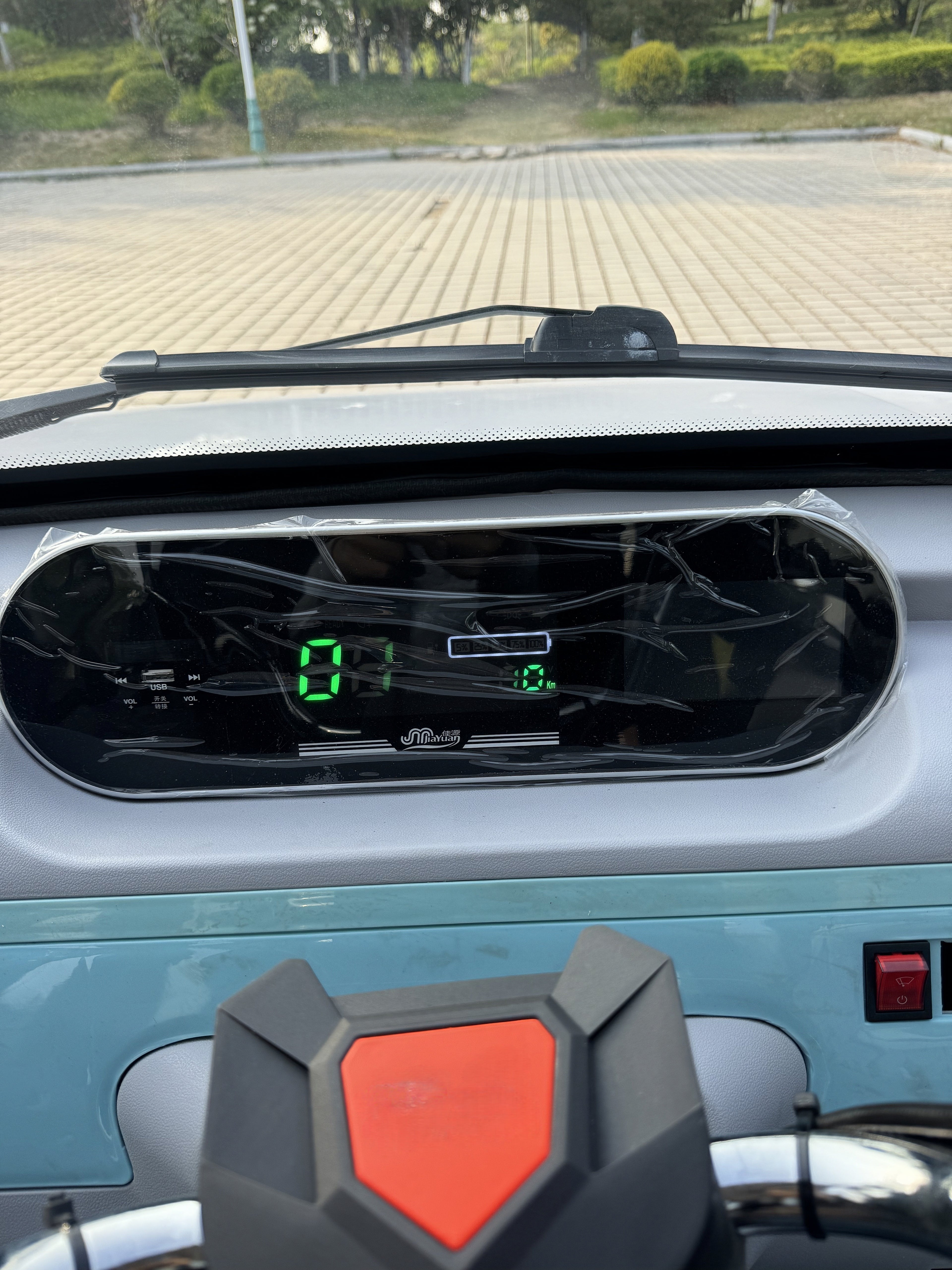 Extended mobility scooter for the disabled